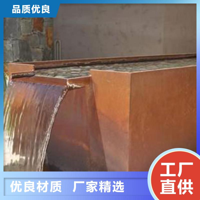 耐候板道路防护栏杆精心选材