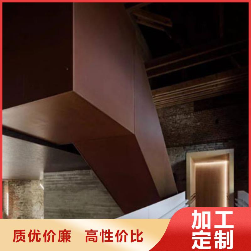 耐候板_不锈钢复合管栏杆源头直供