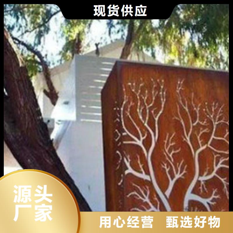 耐候板道路防护栏杆精心选材