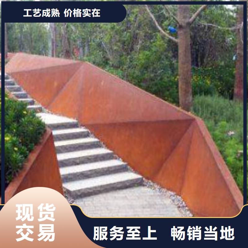 耐候板道路防护栏杆精心选材