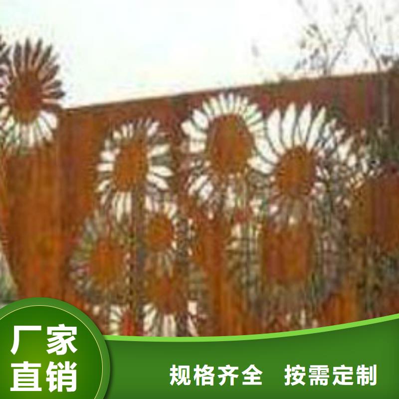 耐候板_不锈钢复合管栏杆源头直供