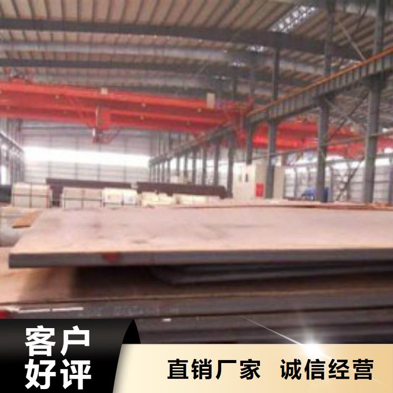 耐候板_不锈钢复合管栏杆源头直供