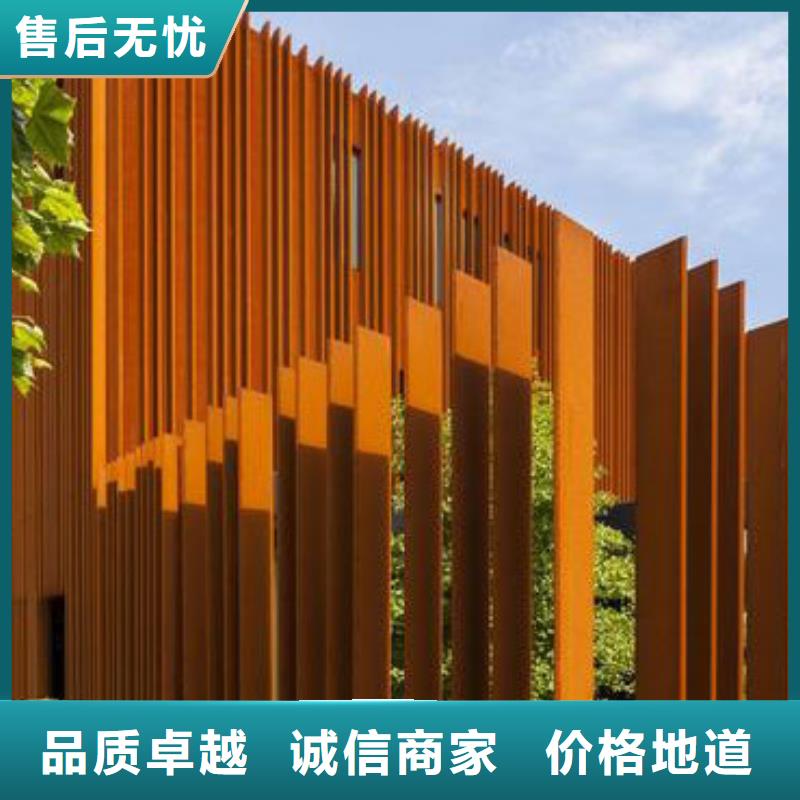 耐候板_不锈钢复合管栏杆源头直供