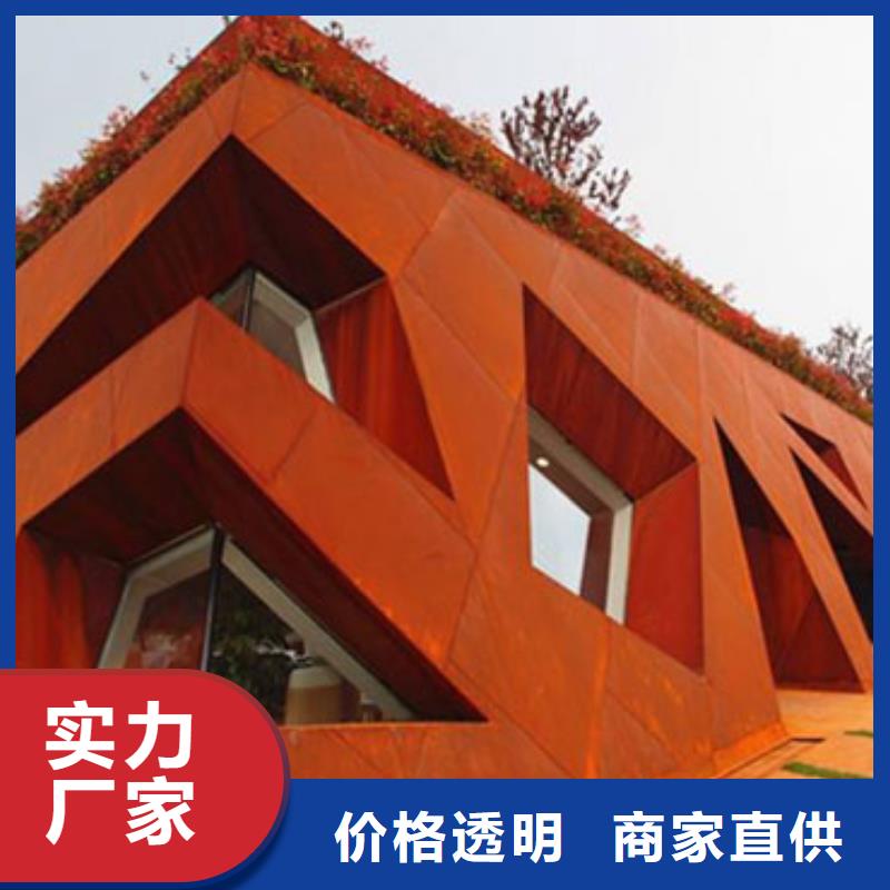 耐候板_不锈钢复合管栏杆源头直供