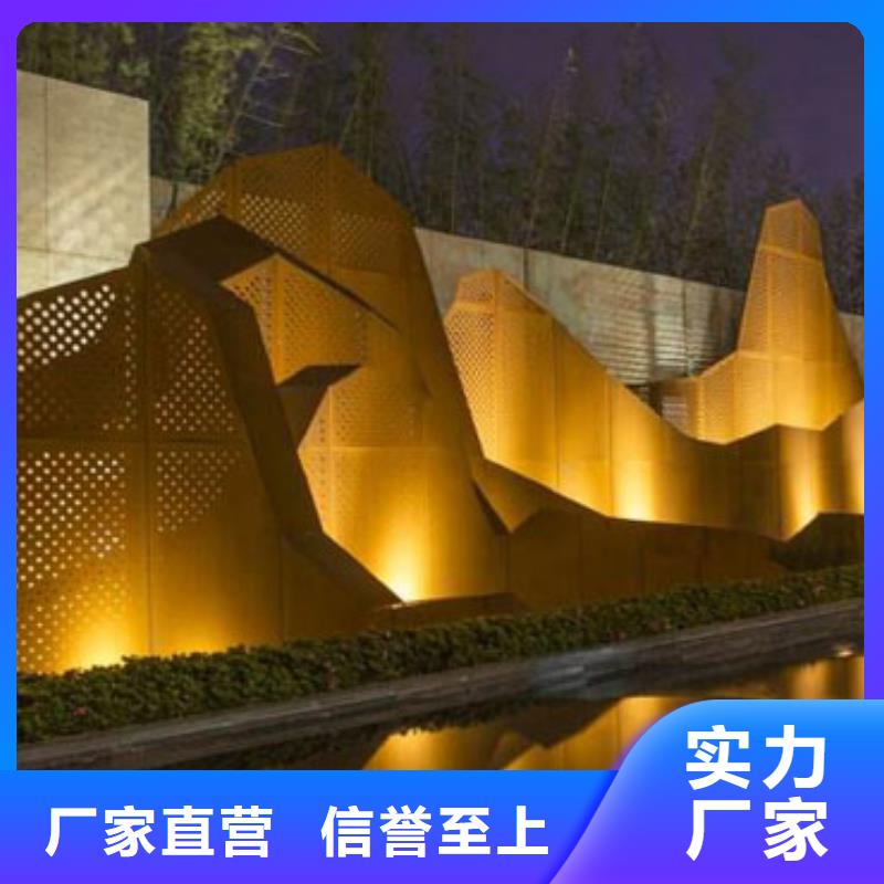 耐候板_不锈钢复合管栏杆源头直供