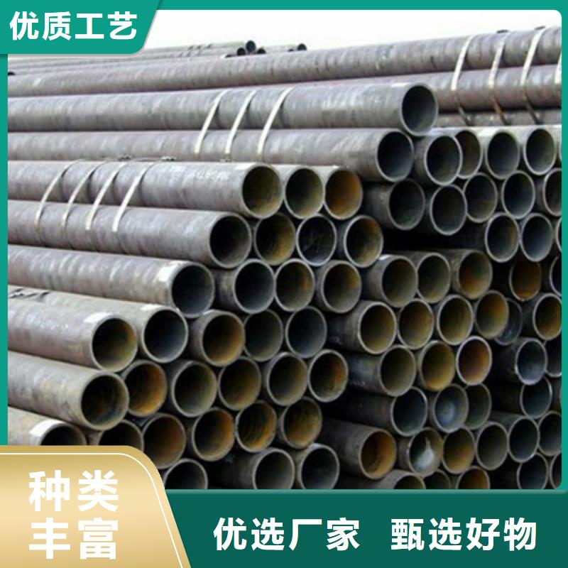 15#结构用无缝管哪家质量好