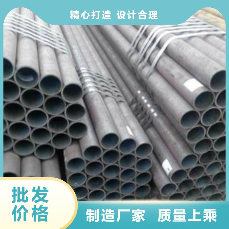 25Mn架子管质量好价格低