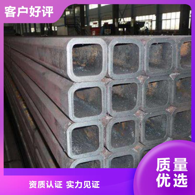 15#结构用无缝管哪家质量好
