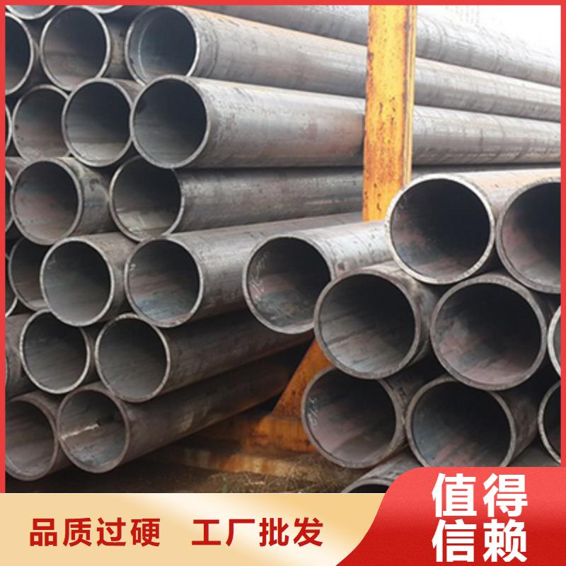 25Mn架子管质量好价格低