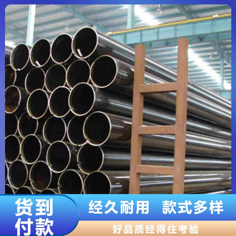 15#结构用无缝管哪家质量好