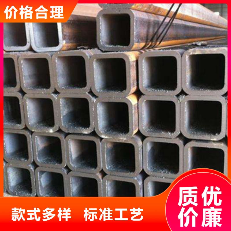 25Mn架子管质量好价格低