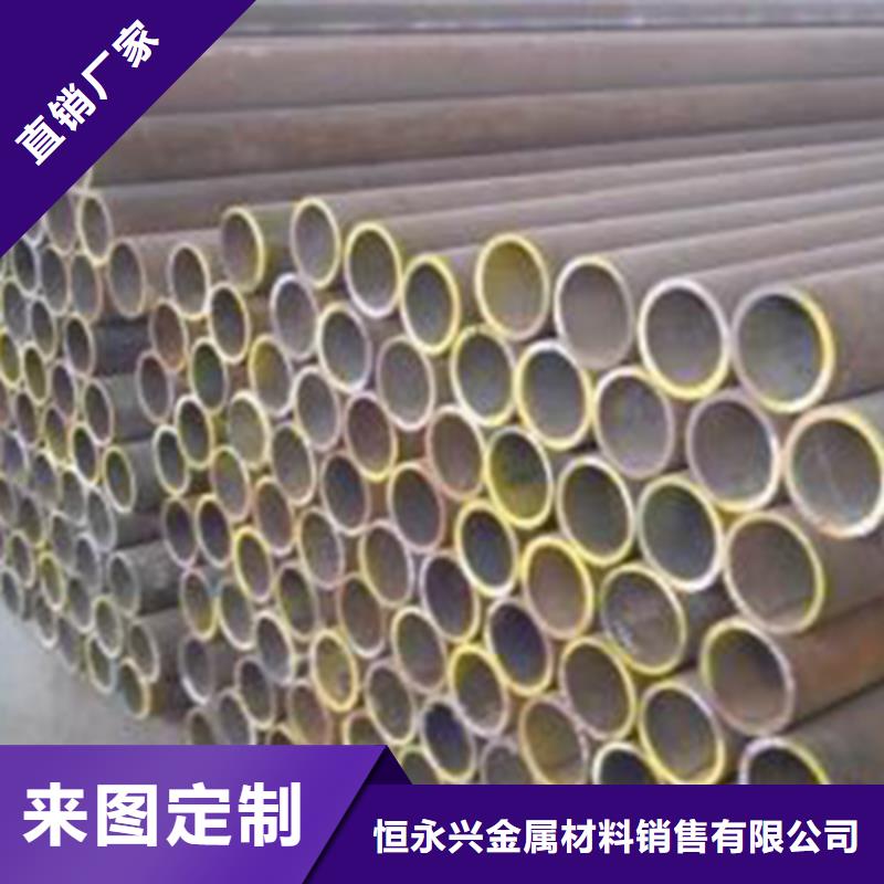 流体管石油裂化管买的放心安兴用的舒心