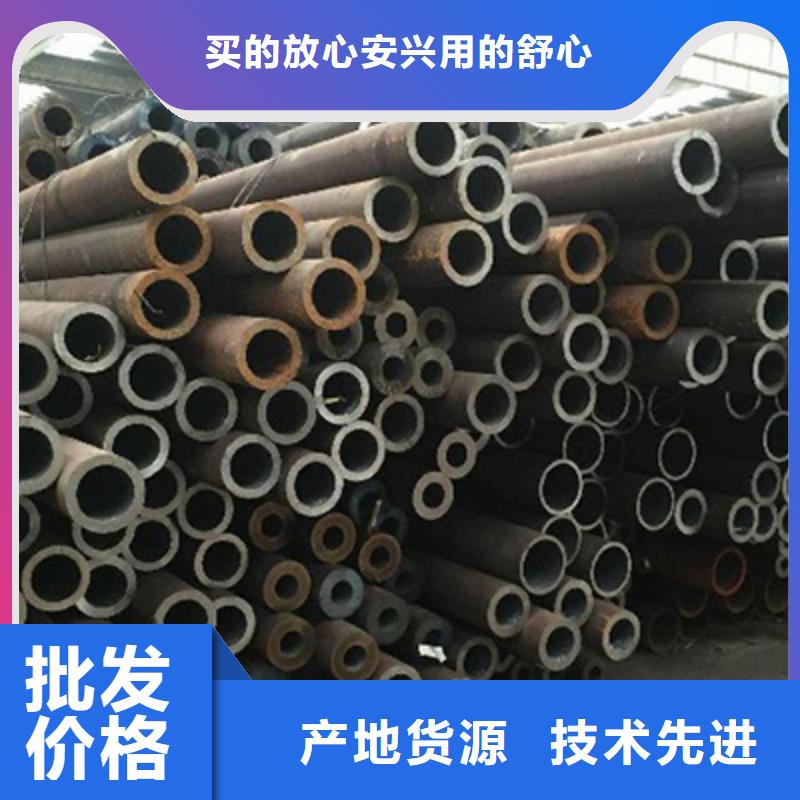 Q345B流体钢管热镀锌