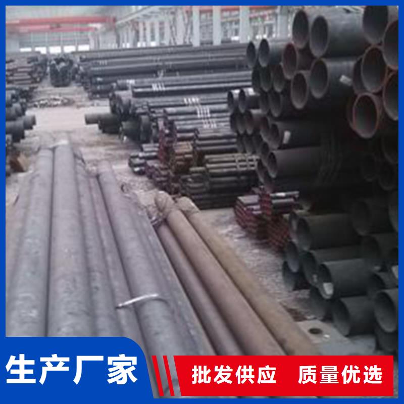 流体管石油裂化管好品质选我们