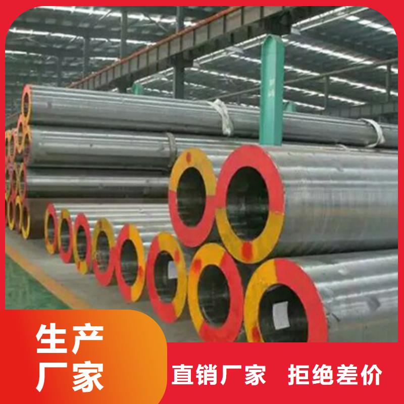 流体管石油裂化管买的放心安兴用的舒心