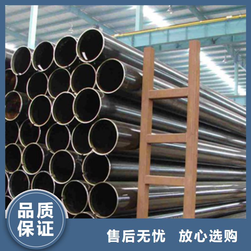 Q345B流体用钢管加工