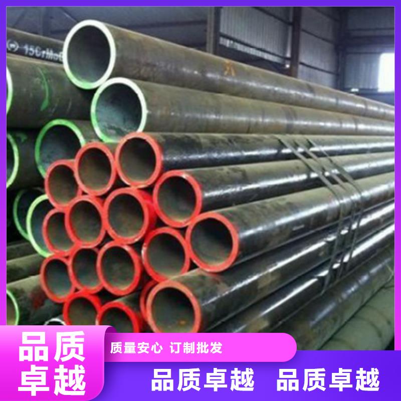 流体管石油裂化管好品质选我们