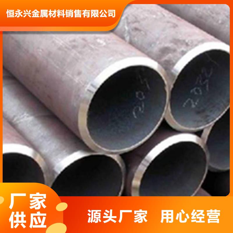 流体管石油裂化管好品质选我们