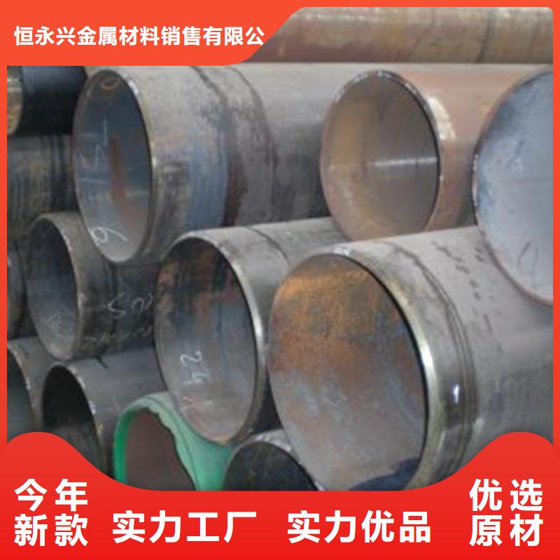 流体管石油裂化管好品质选我们