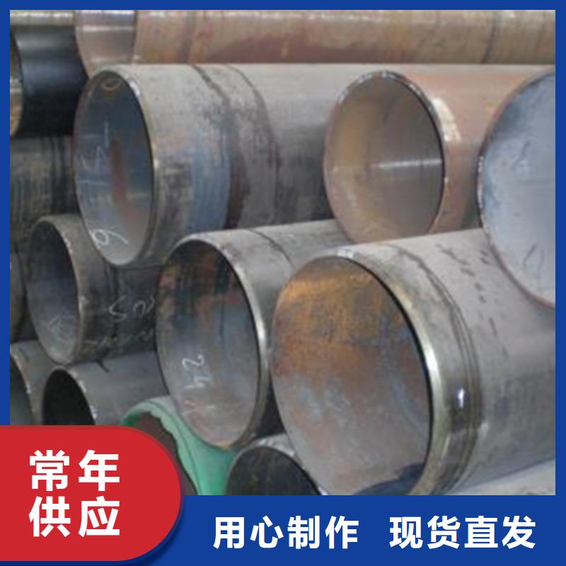 流体管石油裂化管买的放心安兴用的舒心