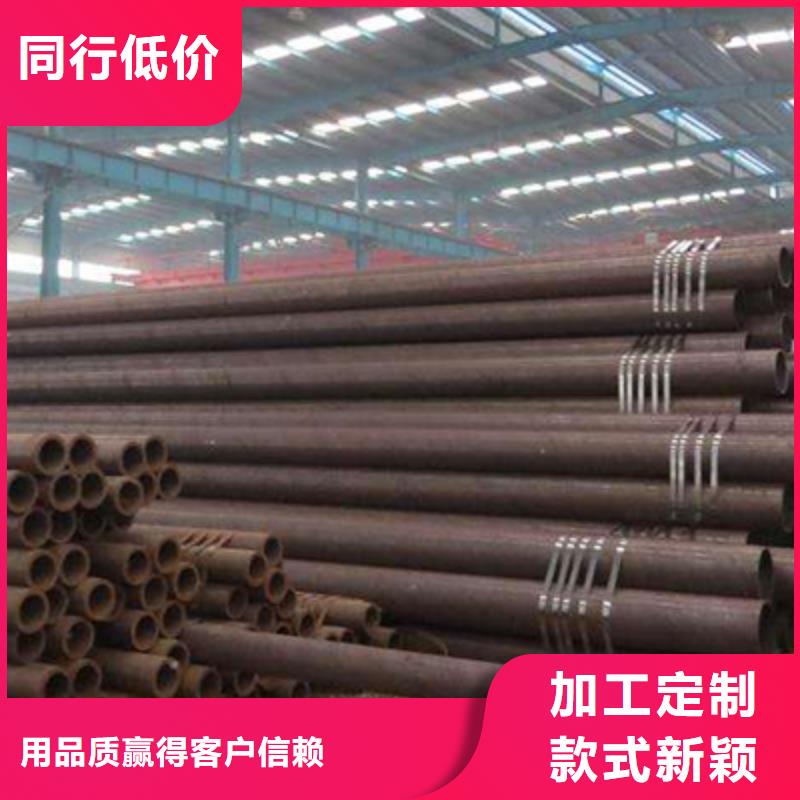 流体管石油裂化管好品质选我们