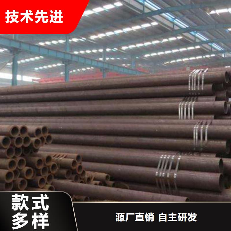 流体管石油裂化管买的放心安兴用的舒心