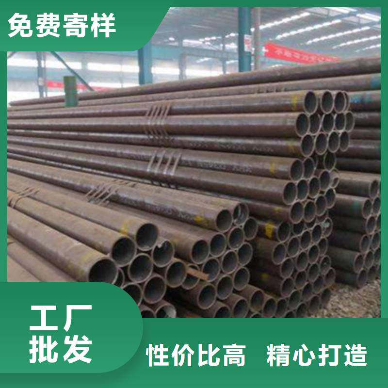 流体管石油裂化管买的放心安兴用的舒心