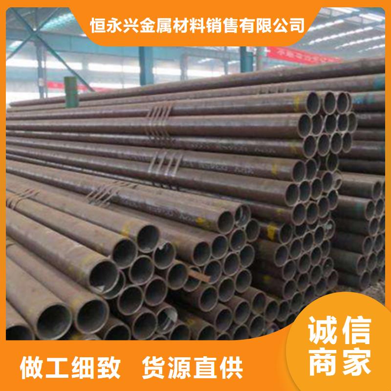 流体管石油裂化管好品质选我们