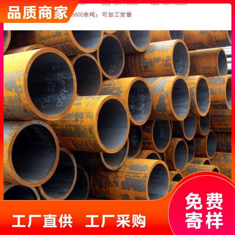 流体管石油裂化管好品质选我们