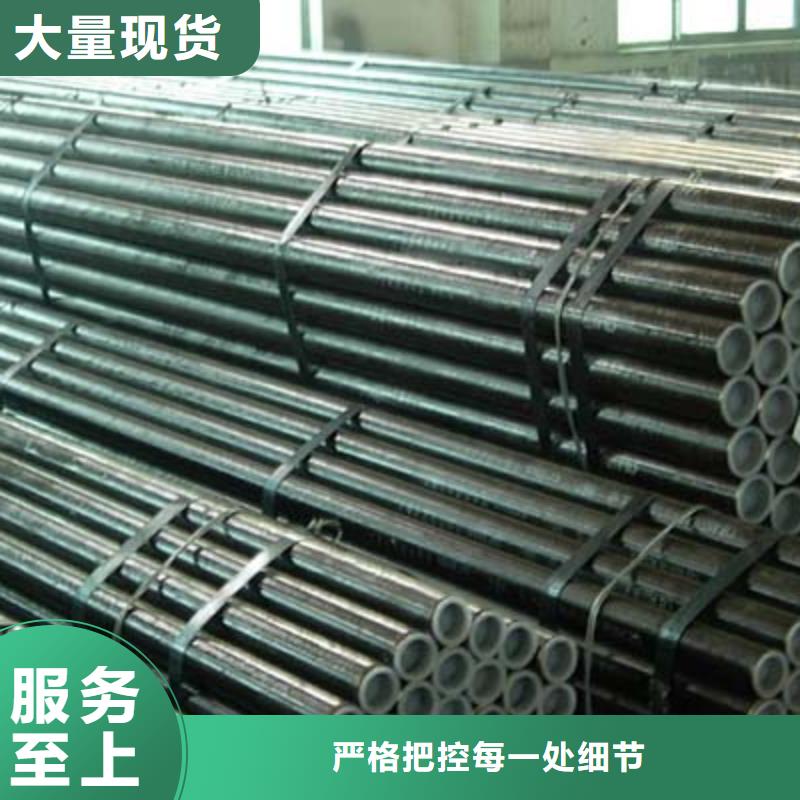 流体管石油裂化管买的放心安兴用的舒心