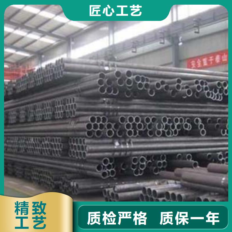 流体管石油裂化管买的放心安兴用的舒心