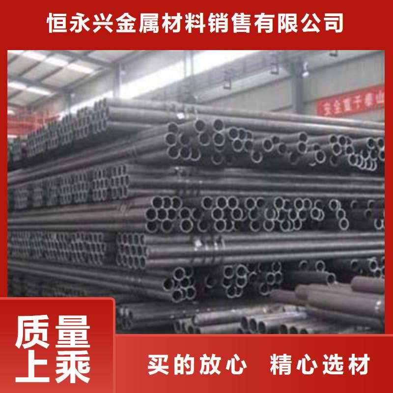 流体管石油裂化管好品质选我们