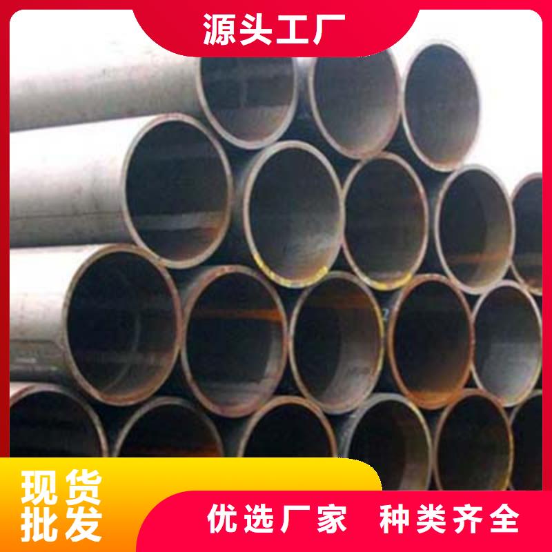 流体管石油裂化管买的放心安兴用的舒心