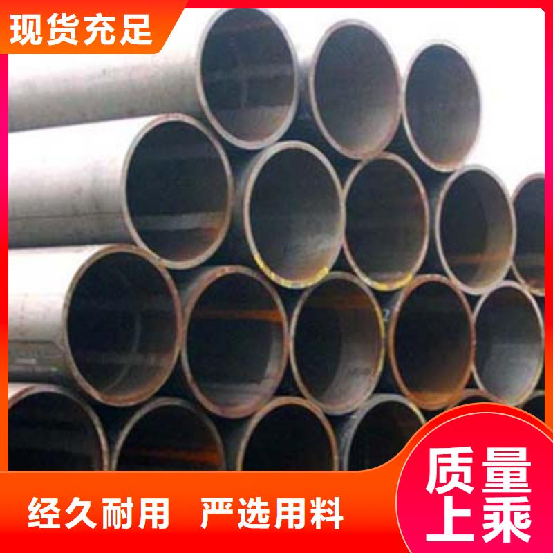 流体管石油裂化管好品质选我们