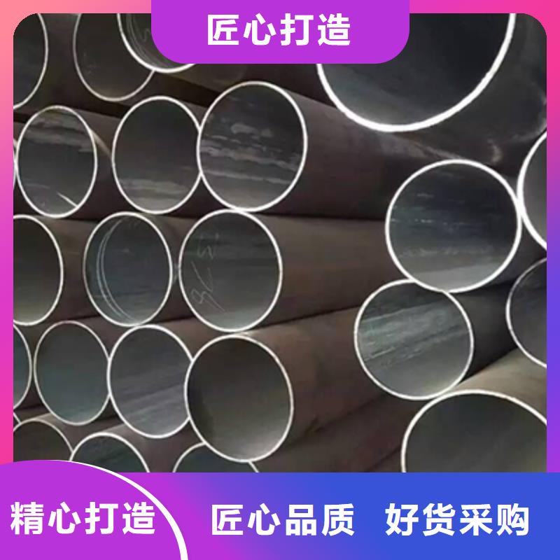 流体管石油裂化管买的放心安兴用的舒心