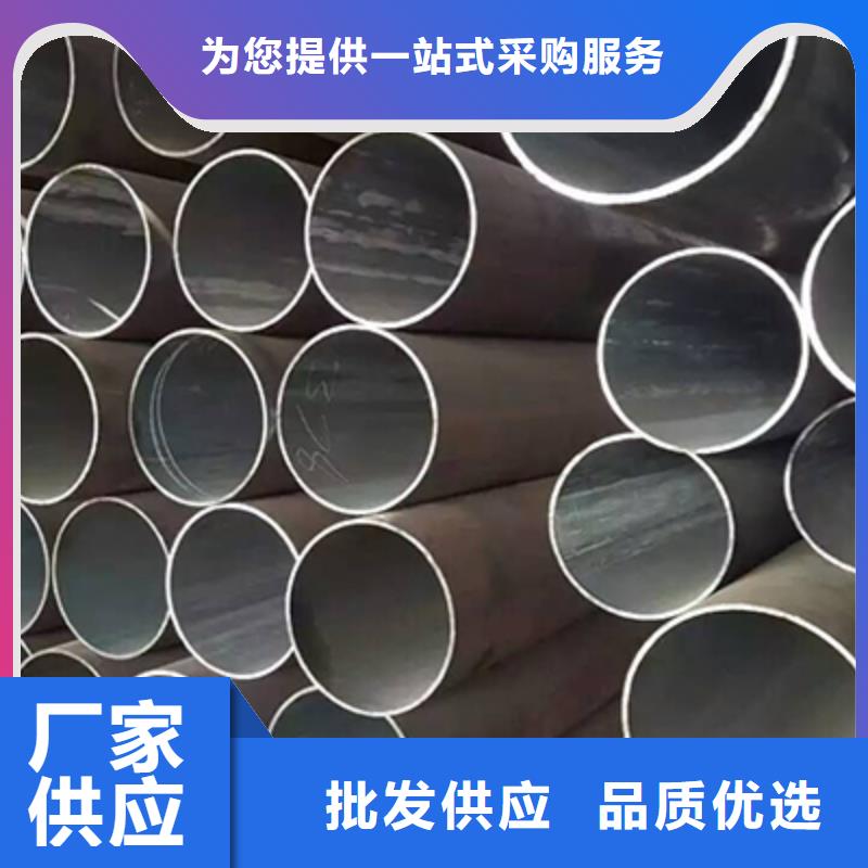 流体管石油裂化管买的放心安兴用的舒心