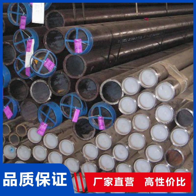 流体管石油裂化管买的放心安兴用的舒心
