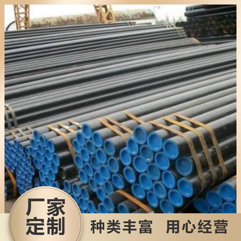 流体管石油裂化管好品质选我们