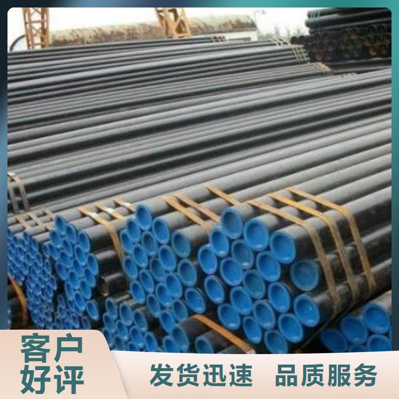流体管石油裂化管买的放心安兴用的舒心