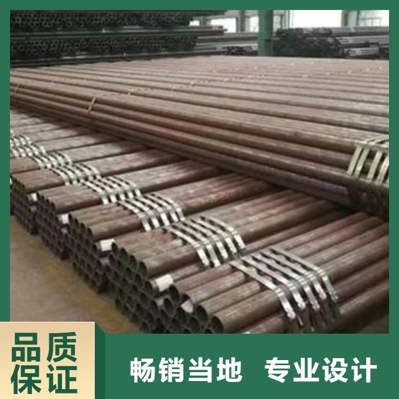 20#过热蒸汽管无缝管厂家