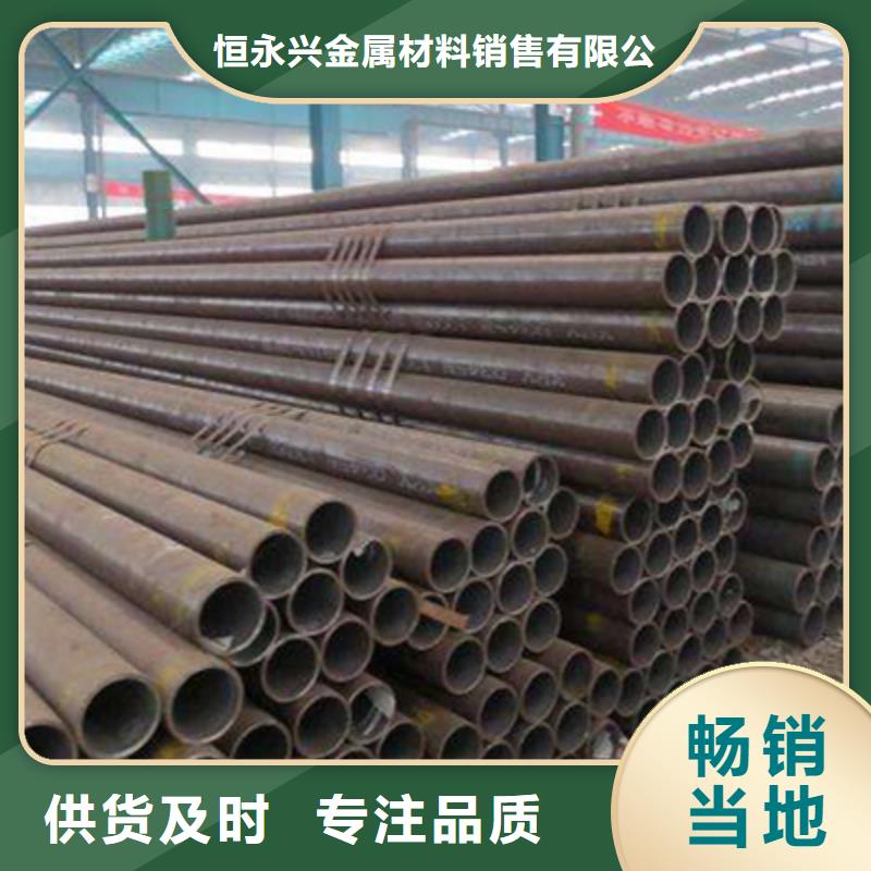 低中压锅炉管石油裂化管自有生产工厂
