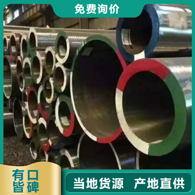 低中压锅炉管空心抽油杠技术先进