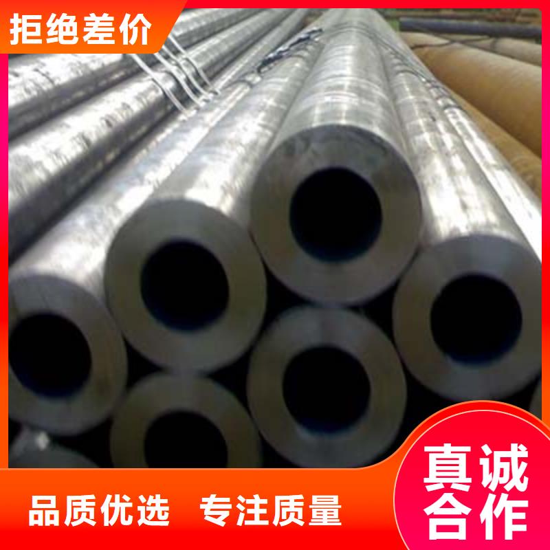 低中压锅炉管石油裂化管自有生产工厂