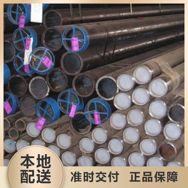 低中压锅炉管石油裂化管自有生产工厂