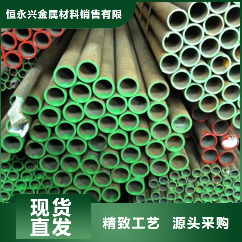 石油裂化管低中压锅炉管厂家质量过硬