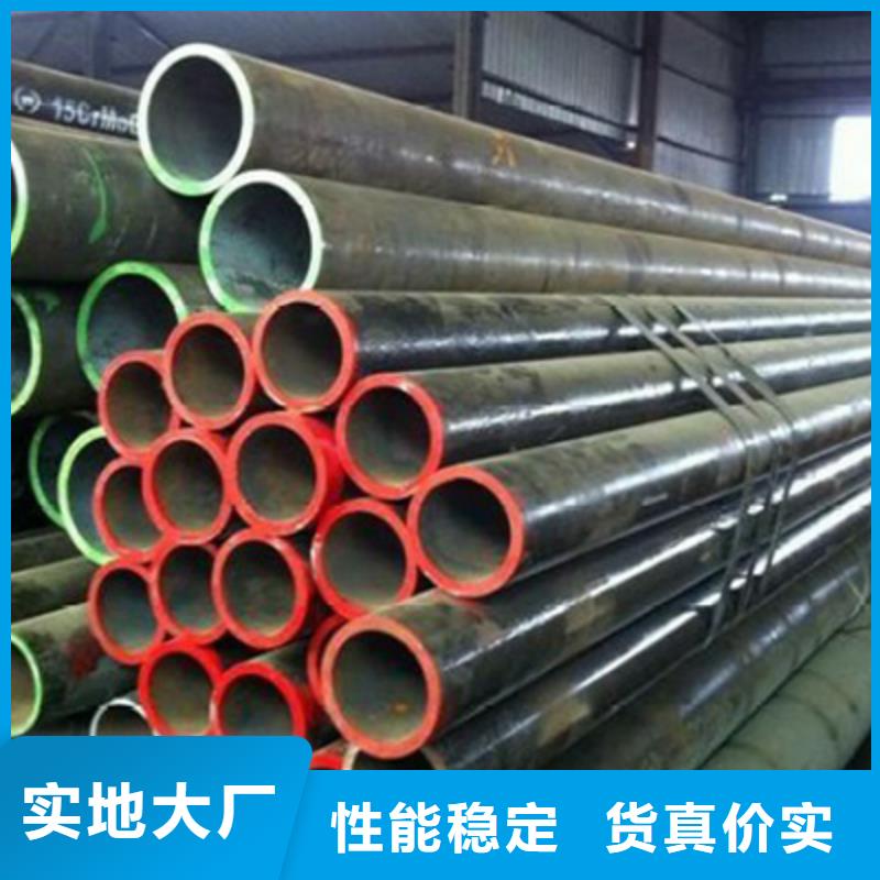 石油裂化管结构管的简单介绍