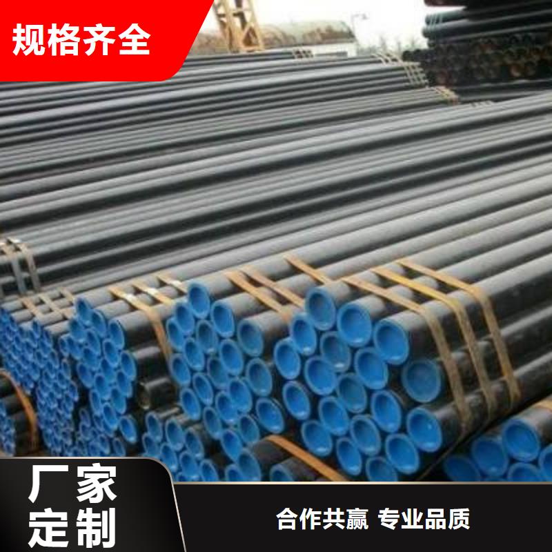 石油裂化管,结构管让利客户