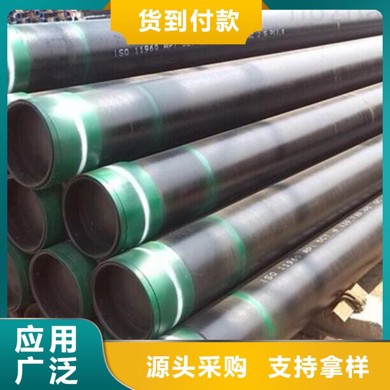 机械加工用石油裂化管刷漆