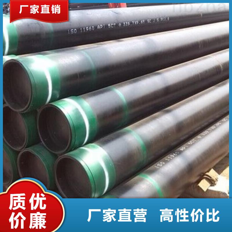石油裂化管,结构管让利客户