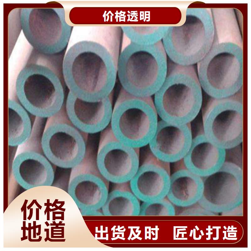 石油裂化管,结构管让利客户